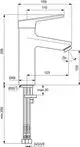 Ein Wasserhahn von Ideal Standard mit einem modernen Design, einer schlanken Form und einem Hebel zur Temperatur- und Durchflussregelung. Technische Zeichnung mit Maße und Anschlussdetails.